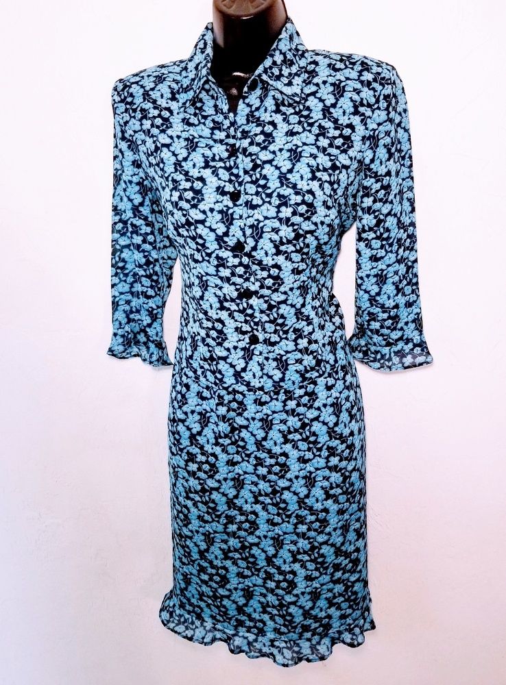 Vintage Positive Attitude Floral Skirt Set